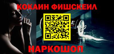 прущие крисы Краснокаменск