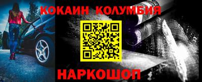 прущие крисы Краснокаменск