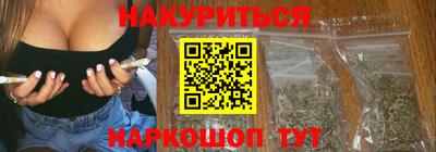 ALPHA-PVP Краснодар
