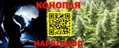 ALPHA-PVP Краснодар