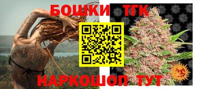 ALPHA-PVP Краснодар