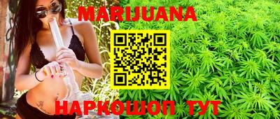 прущие крисы Краснокаменск