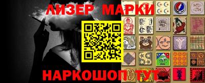 ALPHA-PVP Краснодар